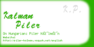 kalman piler business card
